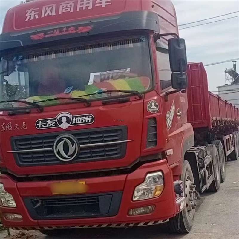 河南周口郸城县到丽水物流公司——一站式服务，让货运更轻松
